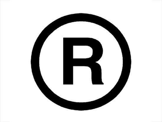 Символы торговой марки