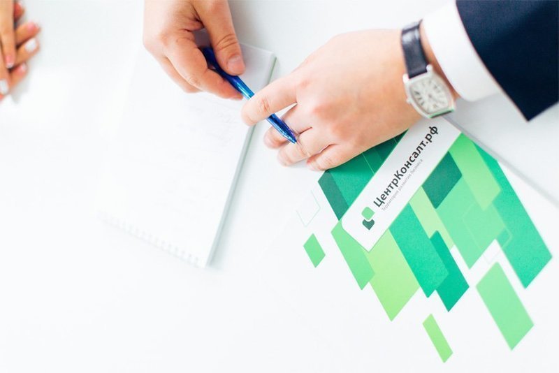 Особенности применения МСФО в НФО