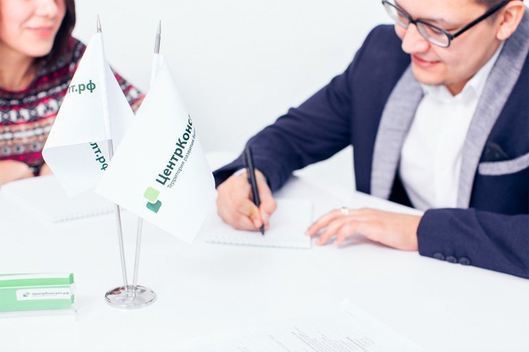 Внутренний аудит бухгалтерского учета